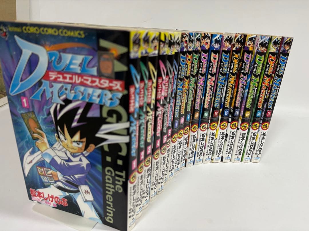 デュエルマスターズ　全巻　1〜17巻　オマケ付き