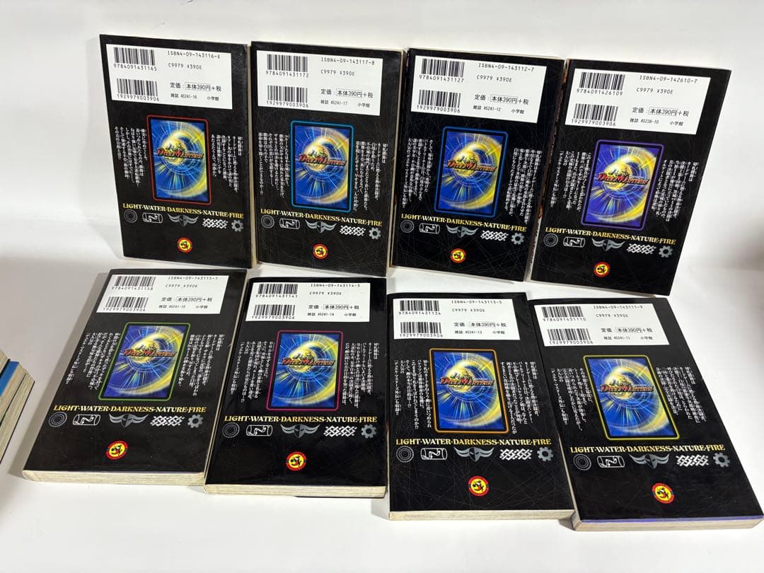 デュエルマスターズ　全巻　1〜17巻　オマケ付き