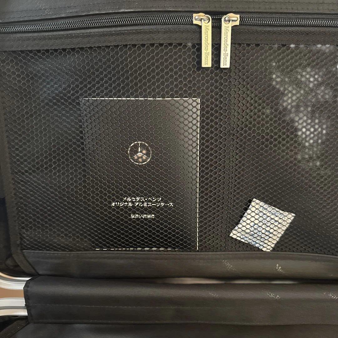 メルセデス・ベンツ　アルミ　スーツケース　キャリーケース　32L 4輪