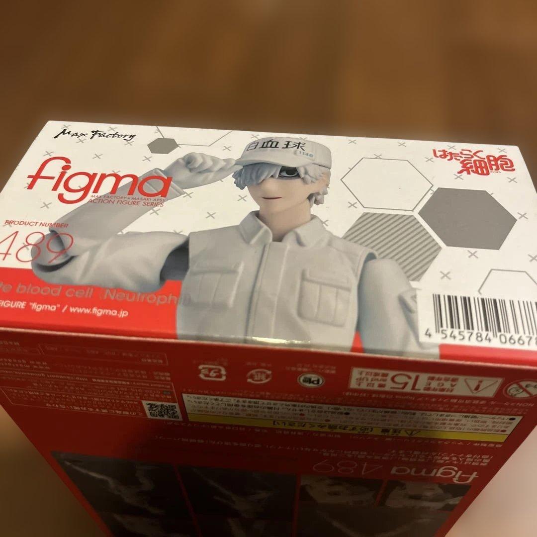 （新品・未開封）figma　はたらく細胞　白血球（好中球）