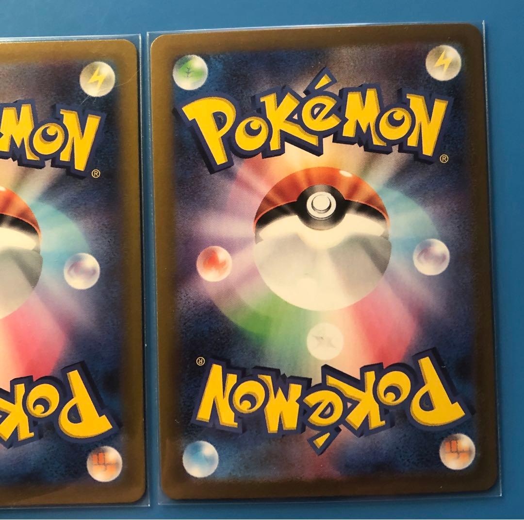 ポケモンカードギラティナvstar sa まとめ売り