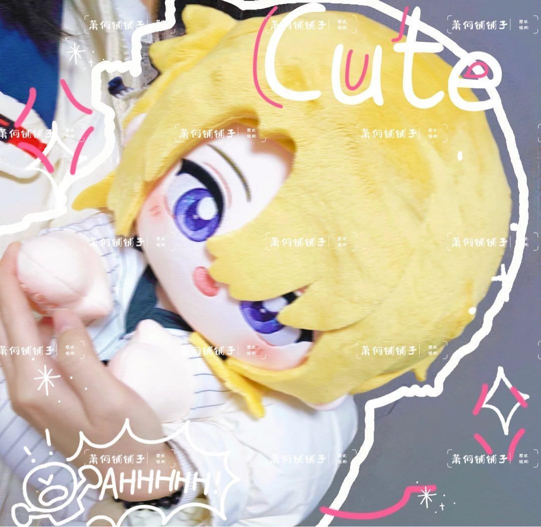 お顔厳選　にじさんじ　ルカ　着せ替え　ぬいぐるみ　40cm 服付き　luca