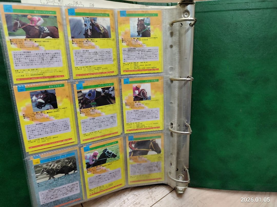 1990年代バンダイサラブレッドカード 競馬カードJRAオグリキャップ アルバム