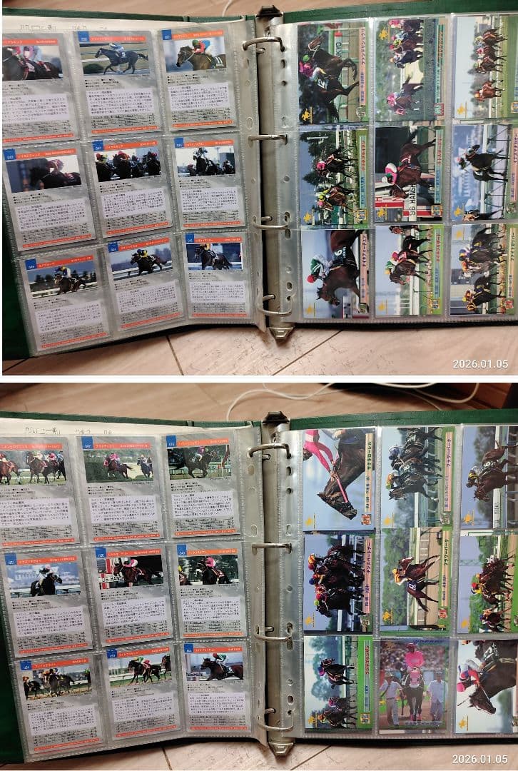 1990年代バンダイサラブレッドカード 競馬カードJRAオグリキャップ アルバム