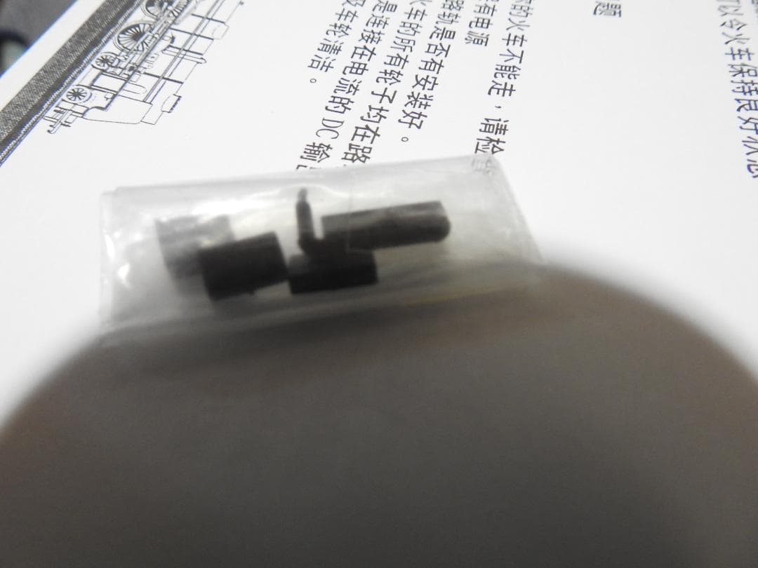 HOゲージ　80トン3トラック シェイ式蒸気機関車(バックマン)