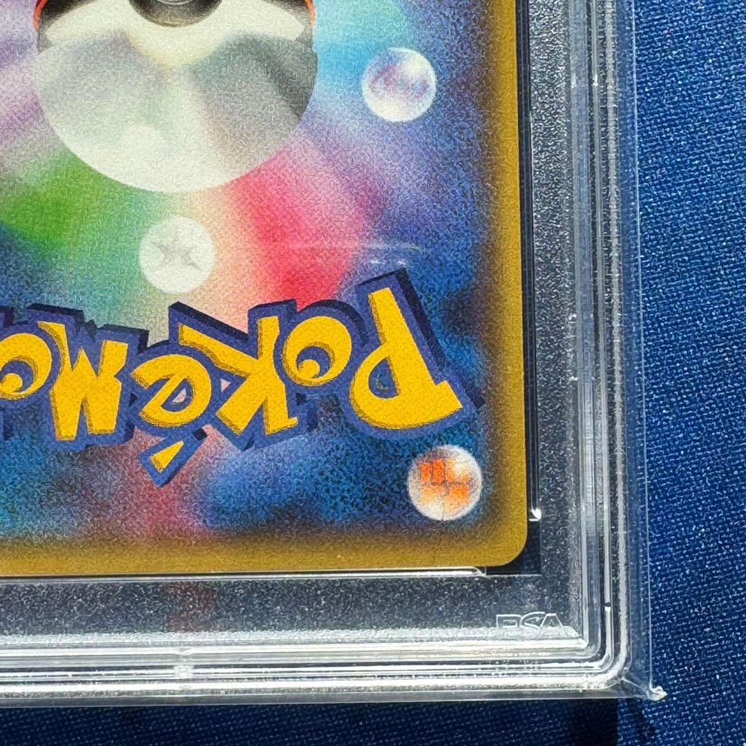 フウロ：青い衝撃・赤い閃光 ボックス購入キャンペーン PROMO XYシリーズ