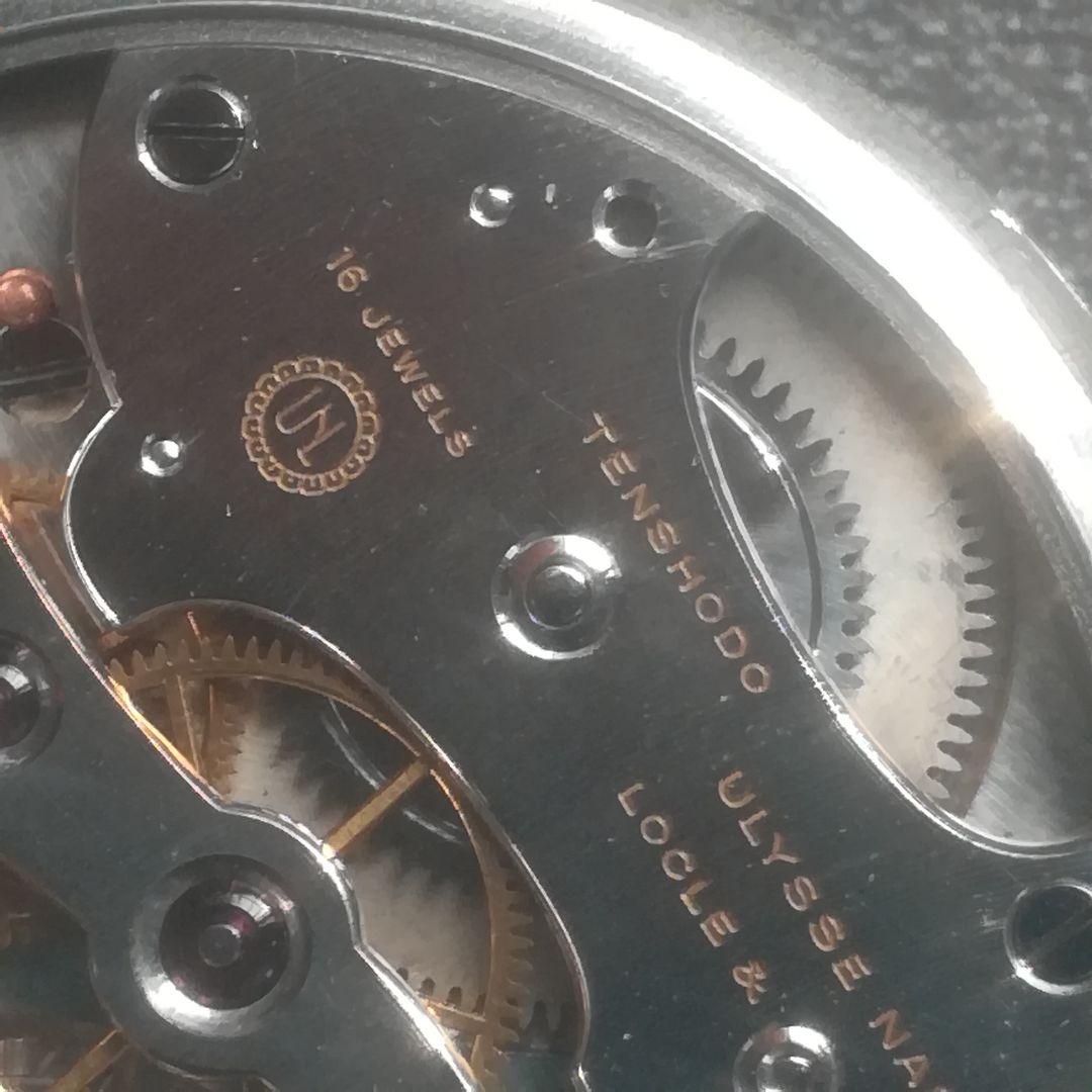 Ulysse Nardin × 天賞堂　Wネーム　懐中時計　手巻き　稼働