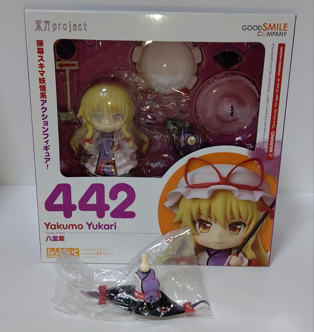 ≪未開封≫442 ねんどろいど 東方Project 八雲紫 修正パーツ付き