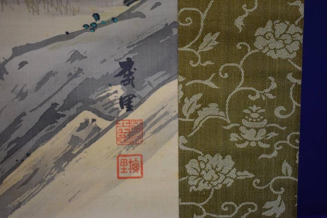 模写/梅里/北畠顕信卿鳥海山祈願之図/双幅/布袋屋掛軸HE-274