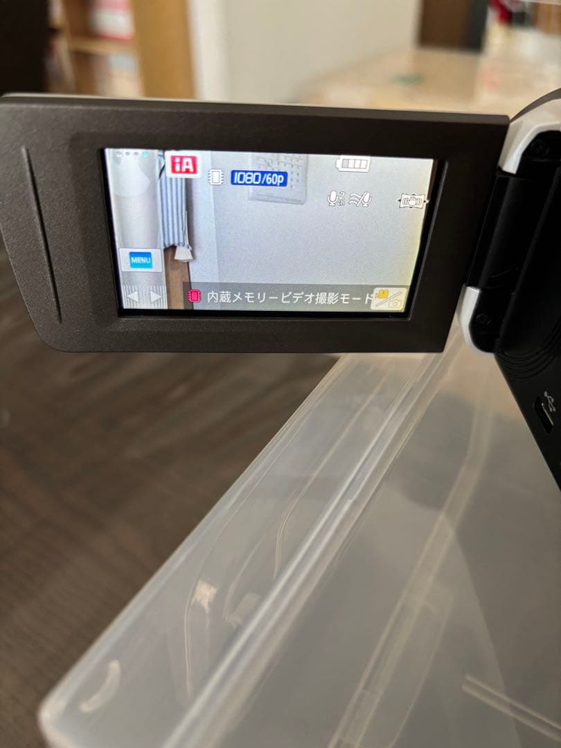 Panasonic HC-Ｖ480MS ビデオカメラ