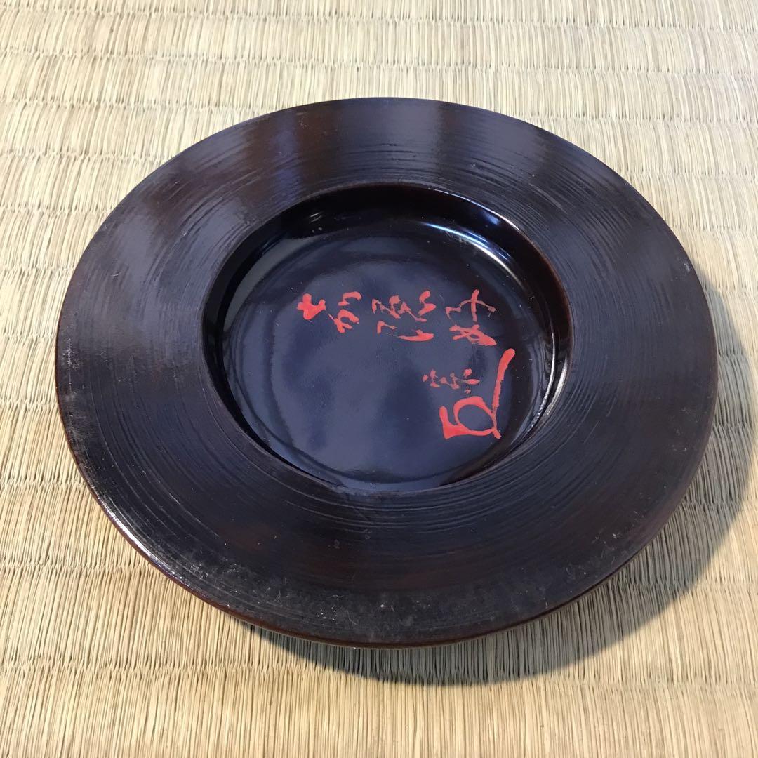 済　茶道具　澤陽平香合　写　松尾流6代　仰止斎￼書付　共箱　S259KG