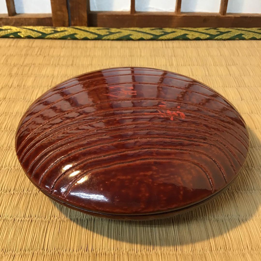 済　茶道具　澤陽平香合　写　松尾流6代　仰止斎￼書付　共箱　S259KG