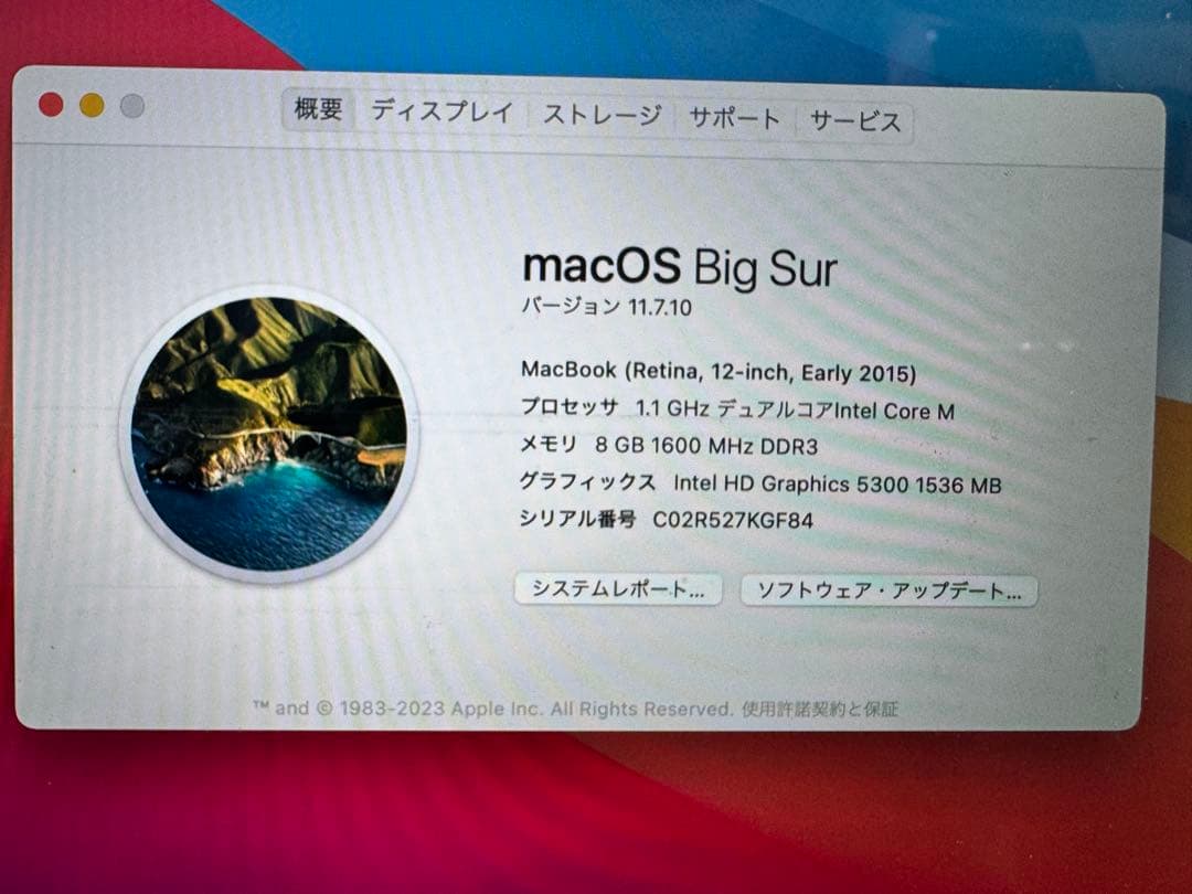 APPLE MacBook MACBOOK 12インチゴールド 本体