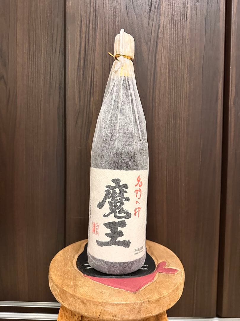 魔王 芋焼酎 黄金千貫芋使用 25度 1800ml[酒袋(白和紙巻き)]