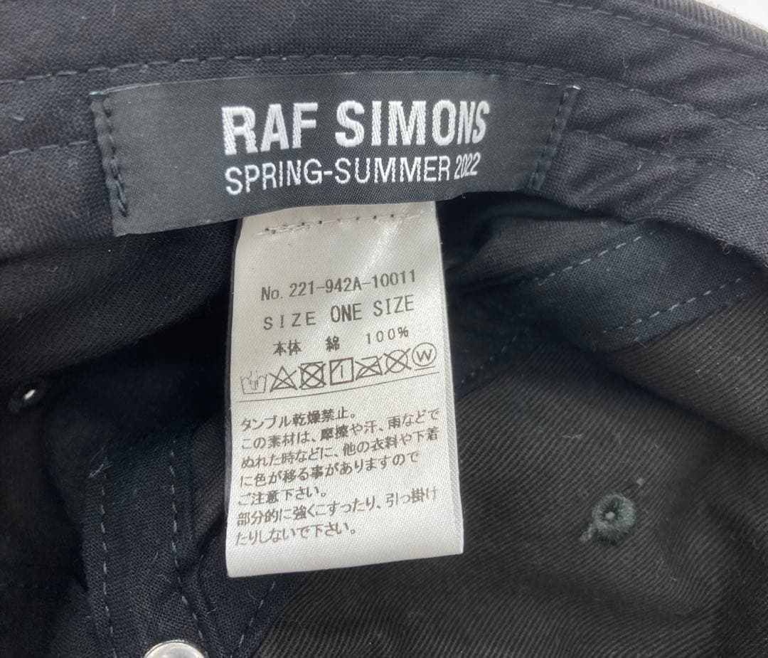 RAF SIMONS ラブシモンズ キャップ 古着 ブラック ONE