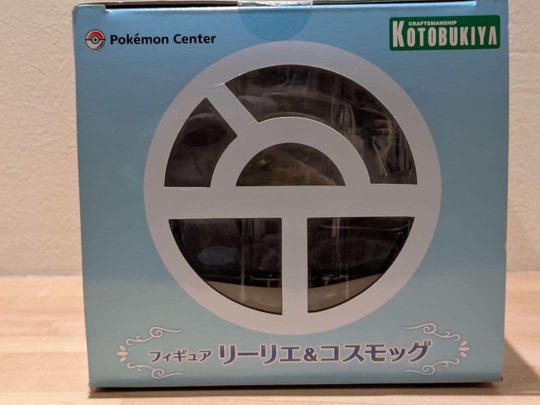 M*T様 【KOTOBUKIYA】フィギュア　リーリエ＆コスモッグ