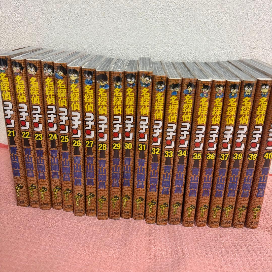 名探偵コナン漫画1〜94巻抜けなし