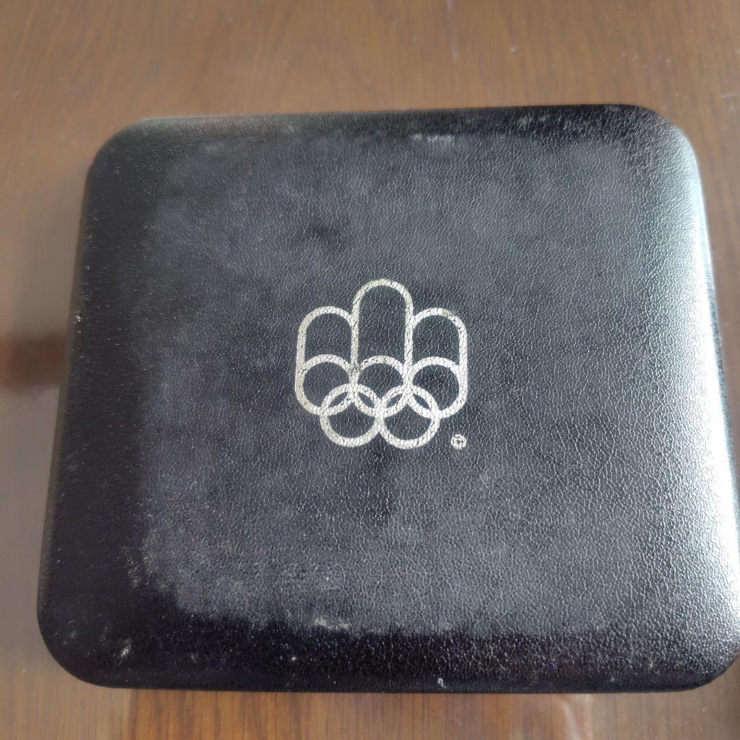 モントリオールオリンピック 記念メダル 4枚セット