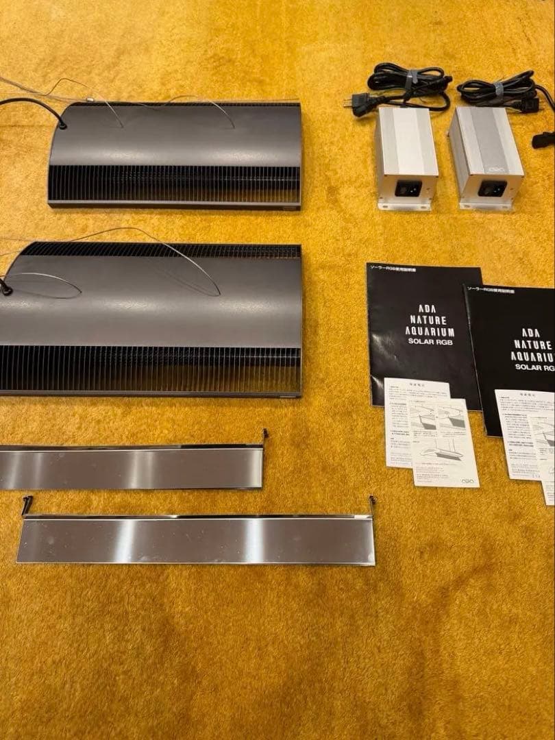 【美品】ソーラーRGB　ADA　シェード付き　2基
