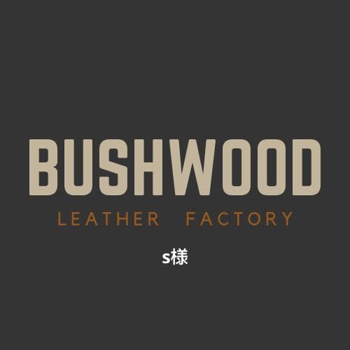 sページ　ロングトラッカーウォレット×2