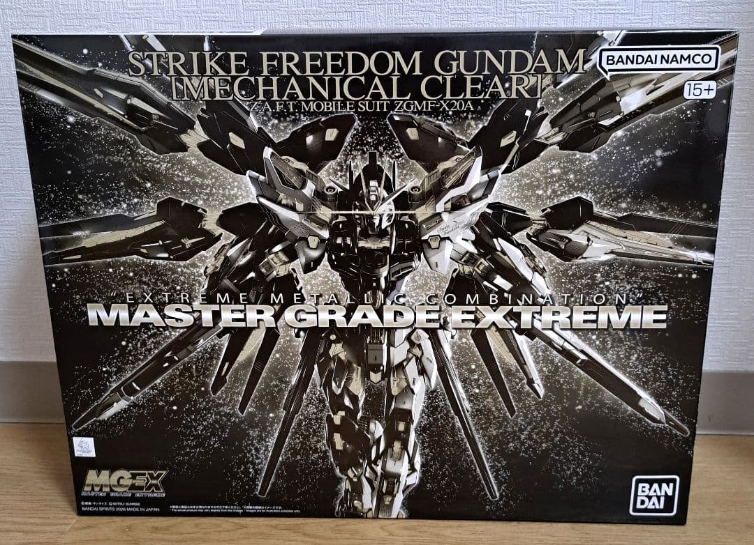 MGEX ストライクフリーダムガンダム [メカニカルクリア]