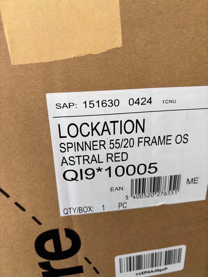 アメリカンツーリスター AMERICAN TOURISTER スーツケース