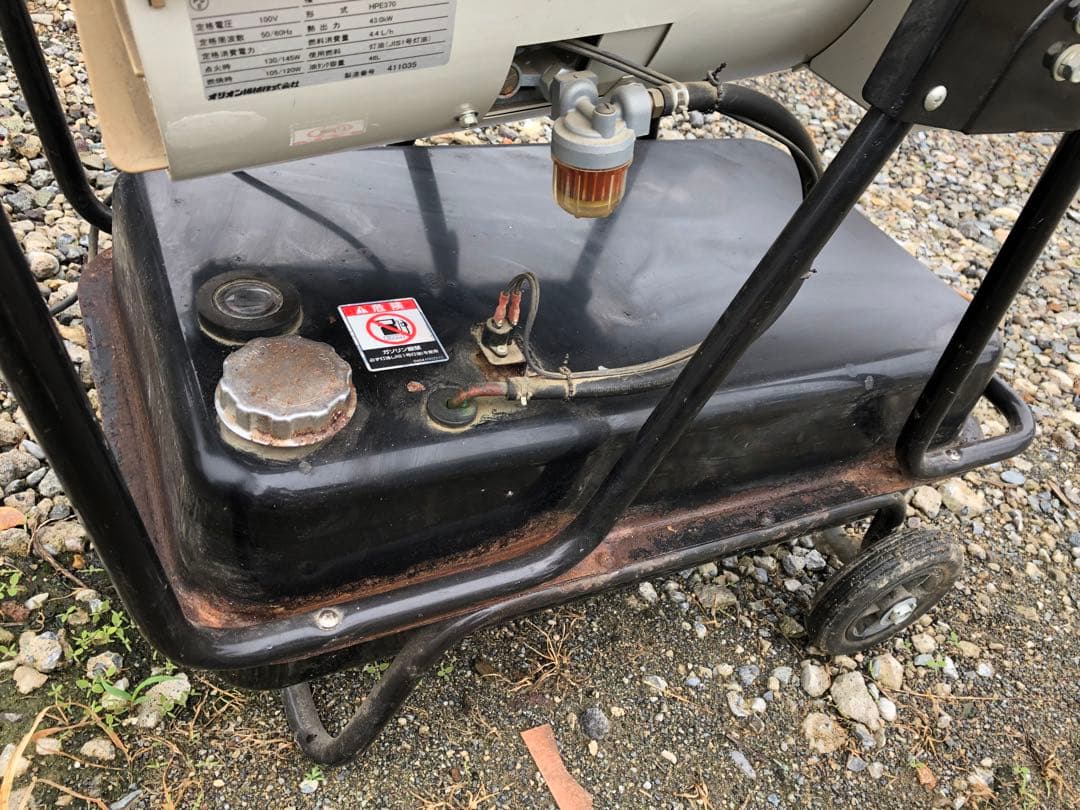 ORION オリオン ジェットヒーター HPE370 暖房 灯油 ストーブ