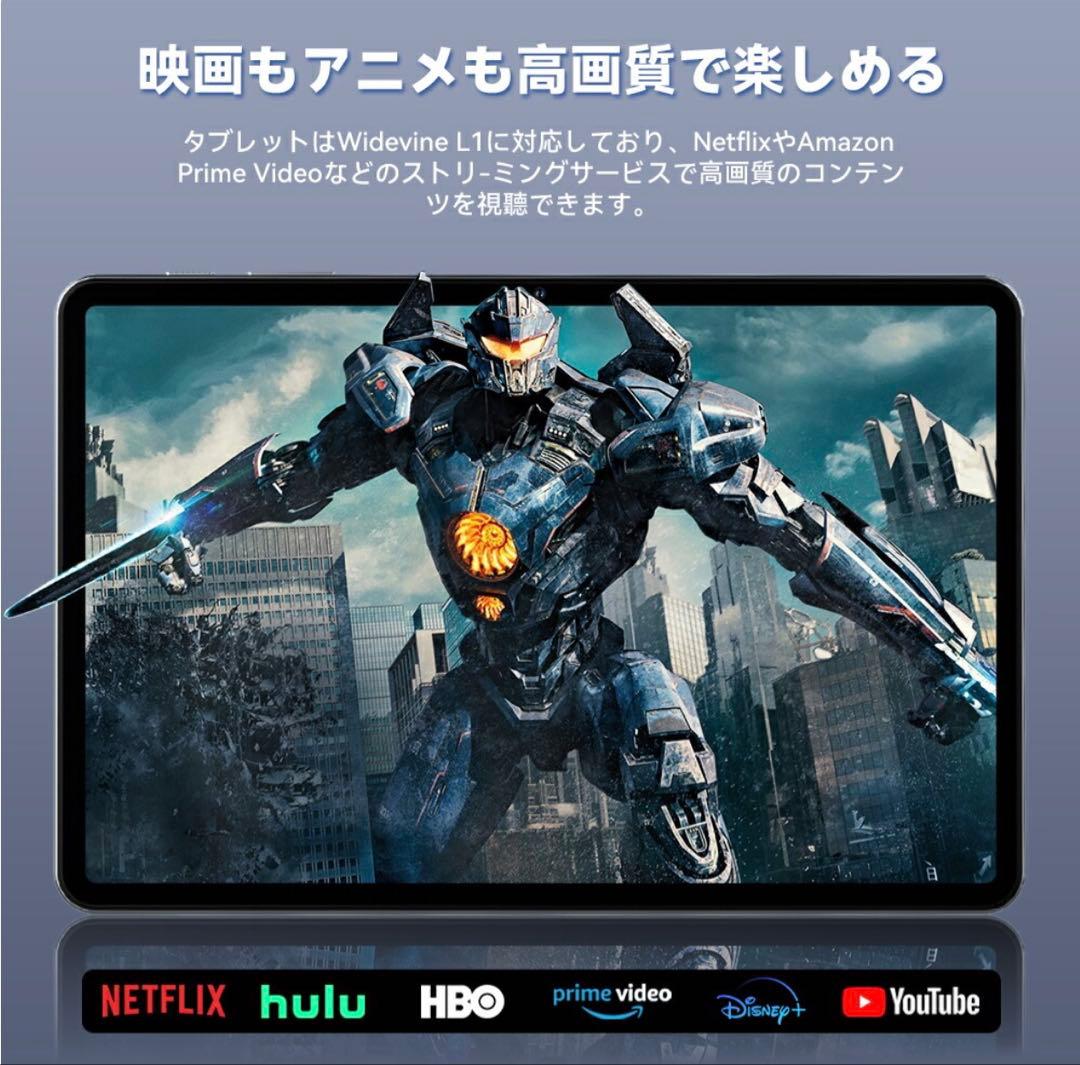 FHD Android16 タブレット 10インチ 20GB+128GB