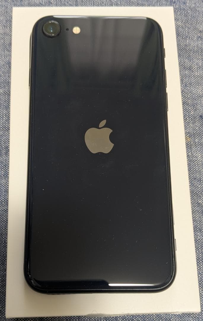 iPhone SE (第3世代) ブラック 本体