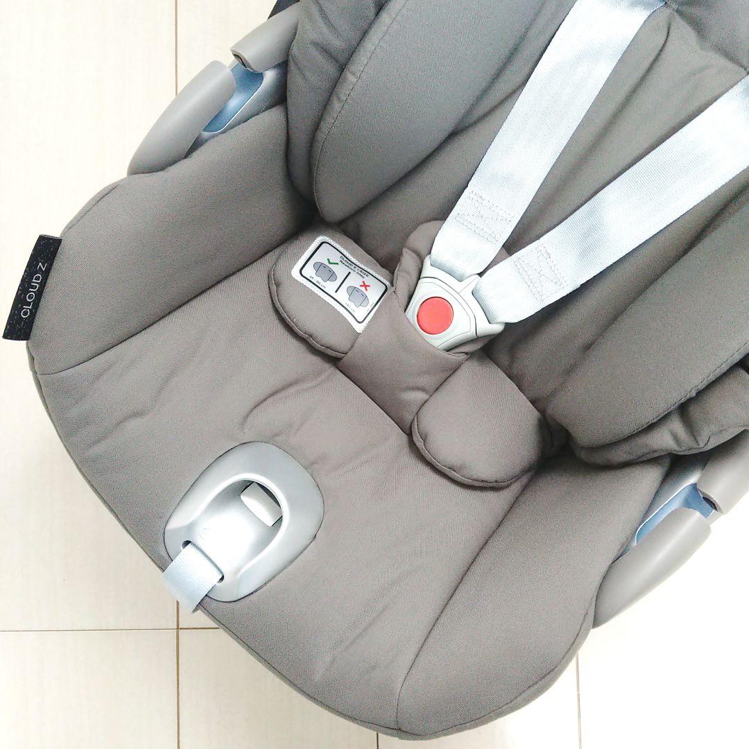 【早い者勝ち❣超美品☆】サイベックス ベビーシート クラウドZ i-Size⭐︎