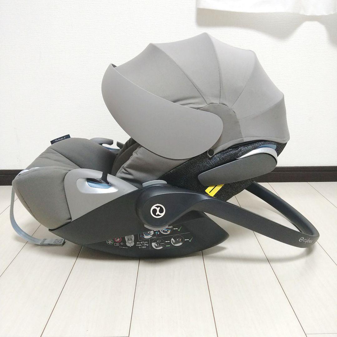 【早い者勝ち❣超美品☆】サイベックス ベビーシート クラウドZ i-Size⭐︎