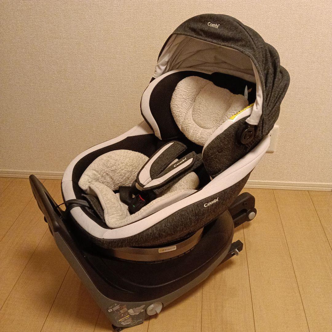 Combi クルムーヴスマート ISOFIX