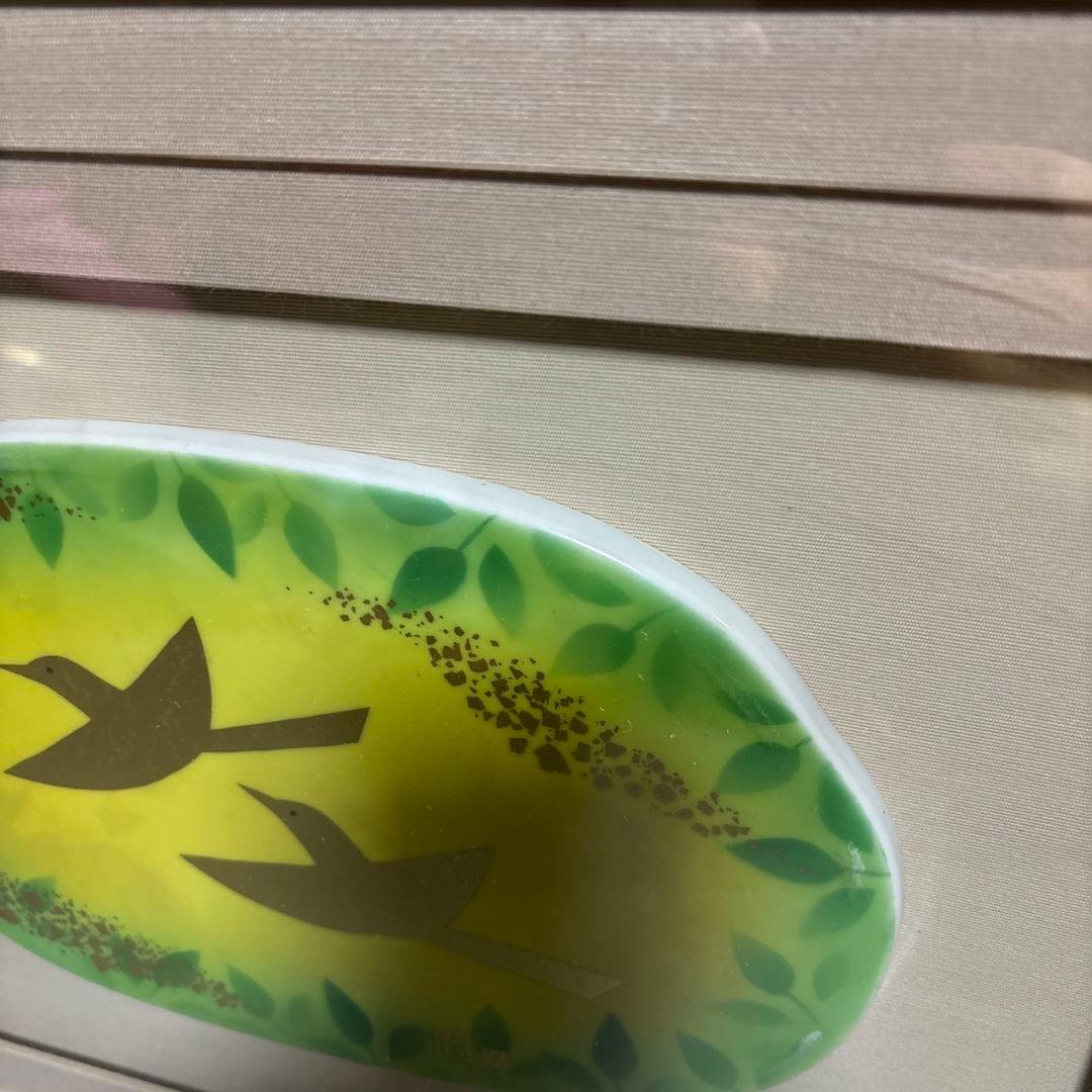 九谷焼　人間国宝　吉田美統 陶板　額