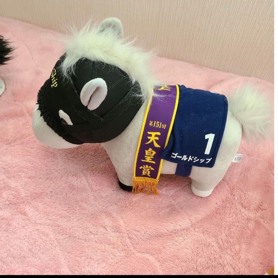 サラブレッド　ぬいぐるみ　セット