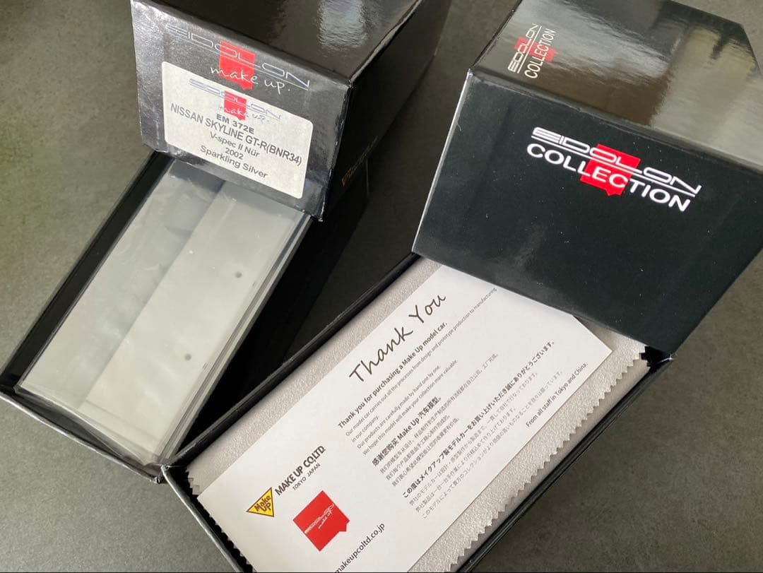 1/43 NISSAN SKYLINE GT-R R34 V-specⅡ Nur