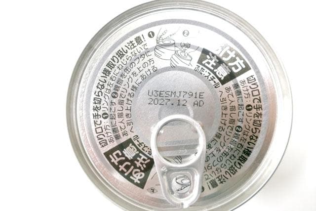 専用いなば　日本の魚缶　さば ・まぐろ・かつお・野菜入り170g 96缶セット