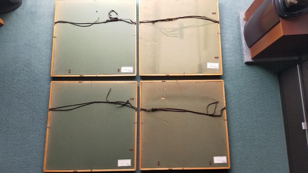 泰山金剛経の拓本「善持一念」4枚セット