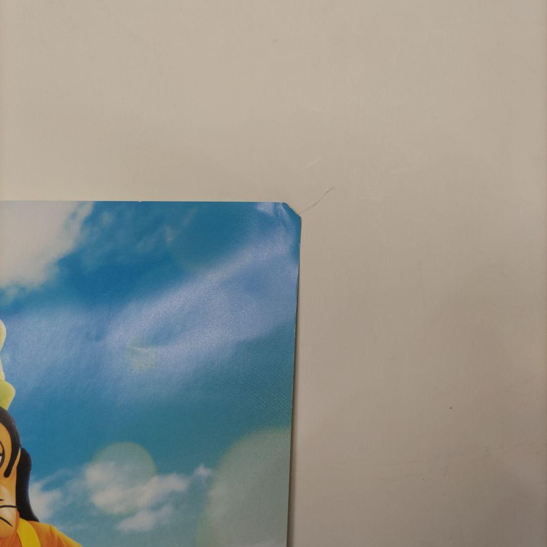 ディズニー　ポスター　B1サイズ