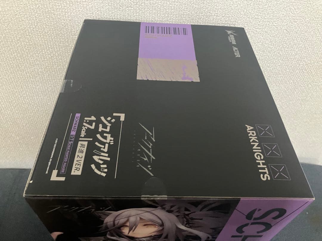 未開封【限定特典】アークナイツ シュヴァルツ 昇進2Ver. 1/7 アルター