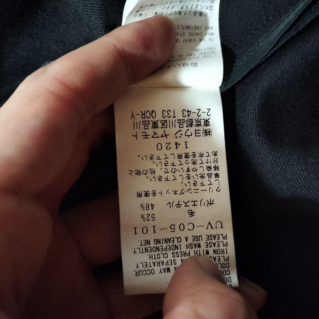 専用サイトヨウジヤマモト イカコート ポンチョコート マント ストール ウール