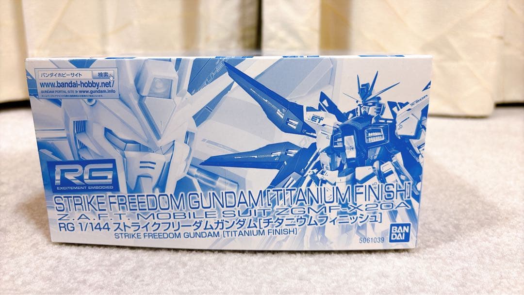 RG ストライクフリーダム、デスティニー チタニウムフィニッシュ&拡張エフェクト