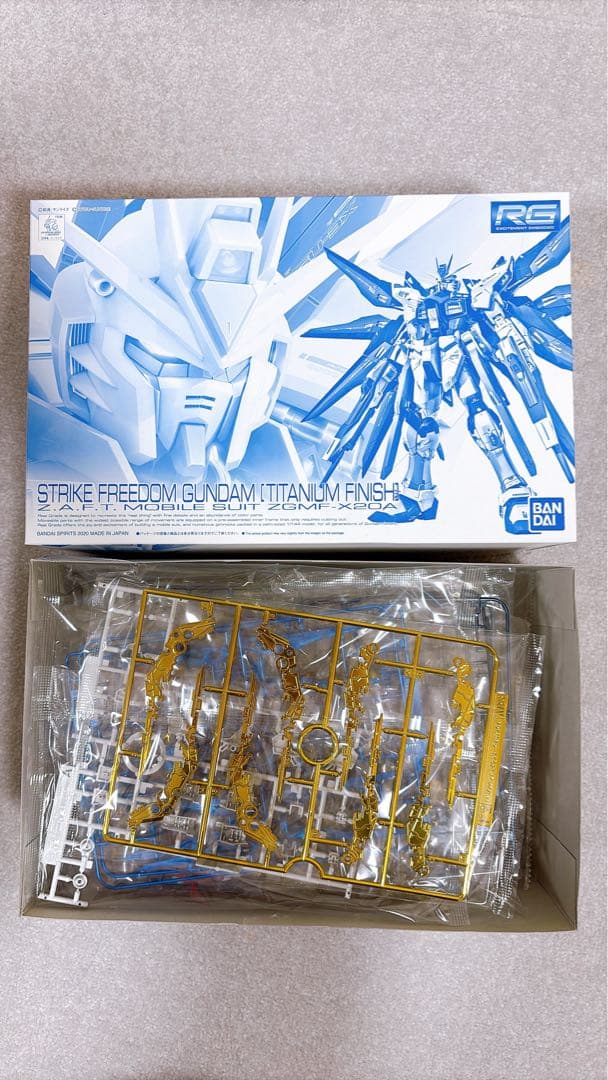 RG ストライクフリーダム、デスティニー チタニウムフィニッシュ&拡張エフェクト