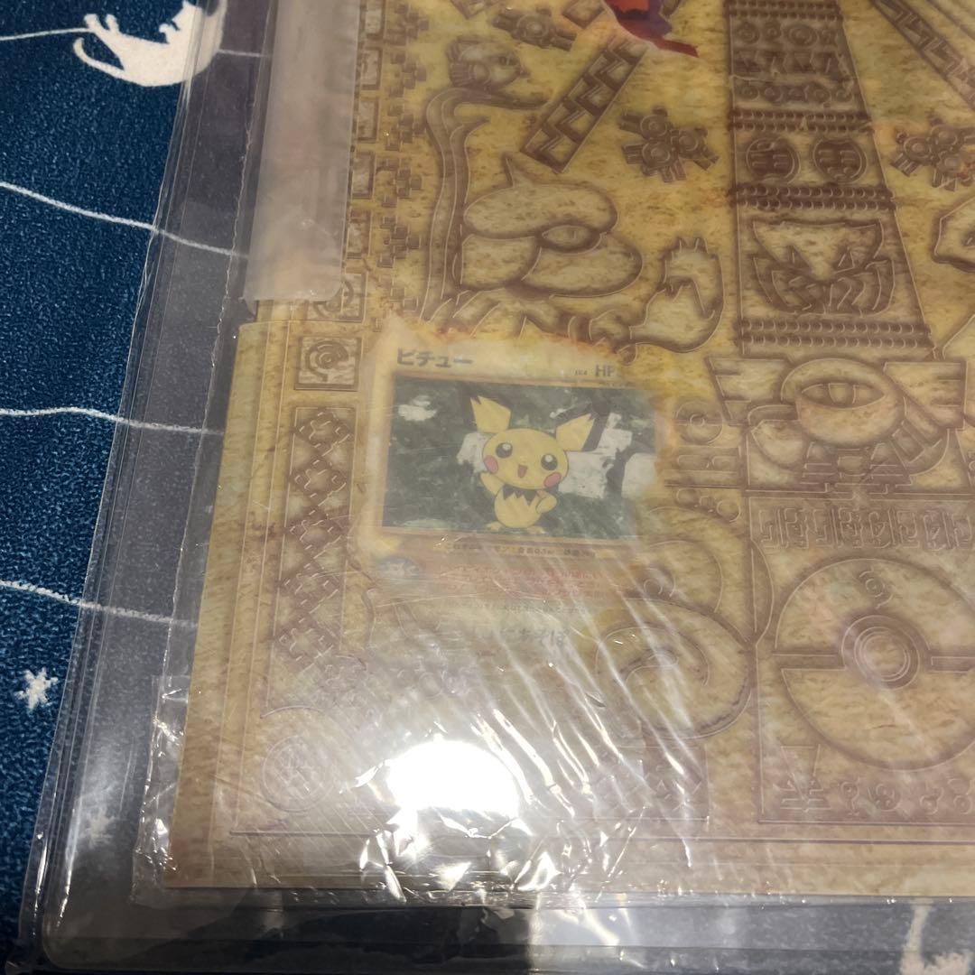 ピ*ノ様 ポケモンカードネオ　プレミアムファイル2 未開封