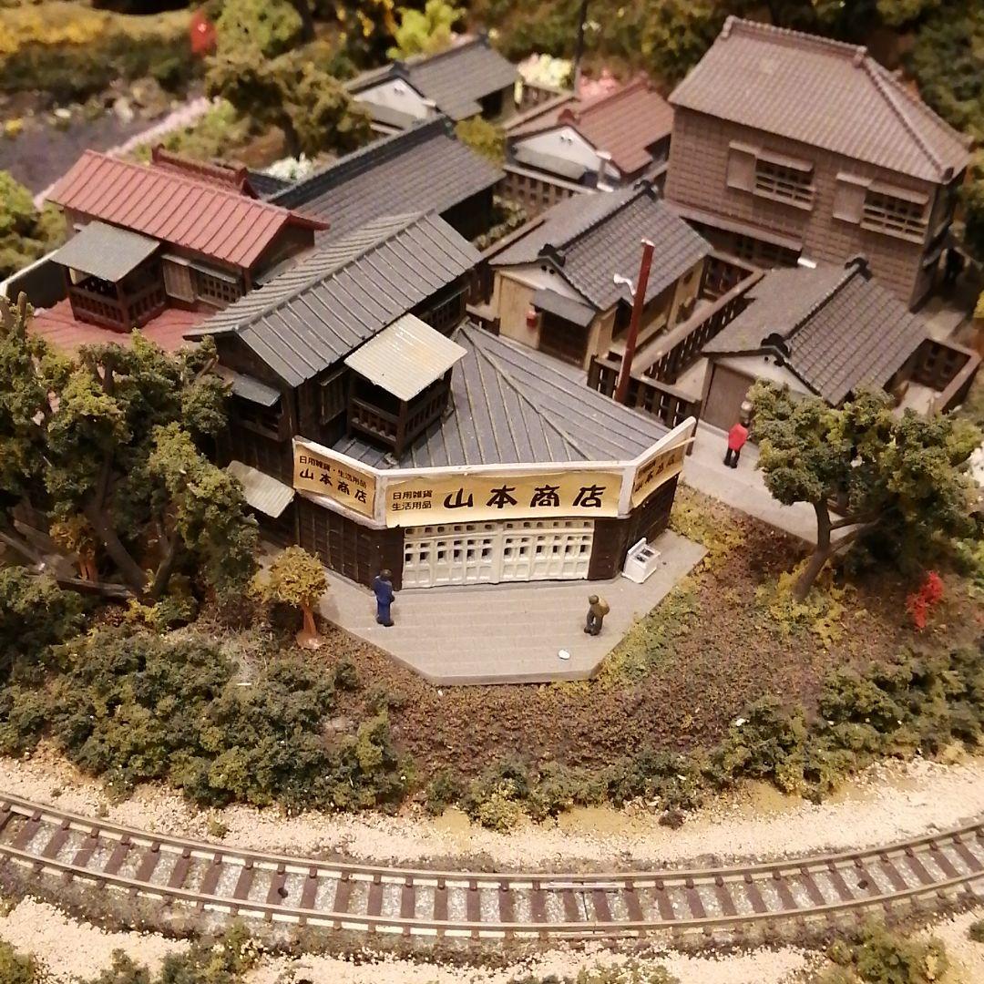 ☆tomix N-600☆ジオラマ☆76cm×98cm