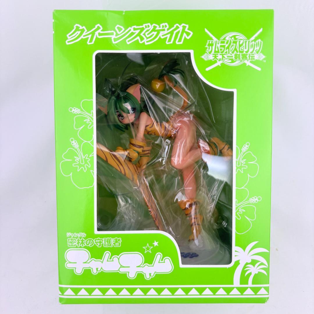 サムライスピリッツ 天下一剣客伝 クイーンズゲイト 密林の守護者 チャムチャム