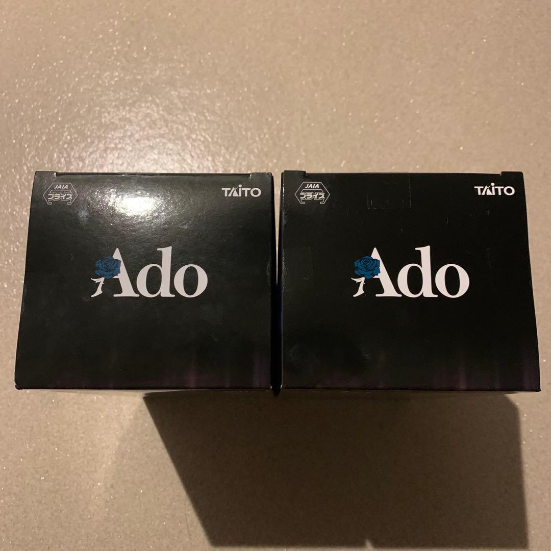 Ado フィギュア Winter ver. 2体セット