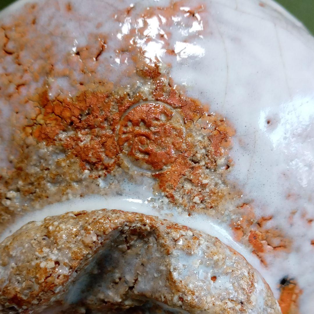 茶道具　萩焼　茶碗　とっておき　吉田萩苑