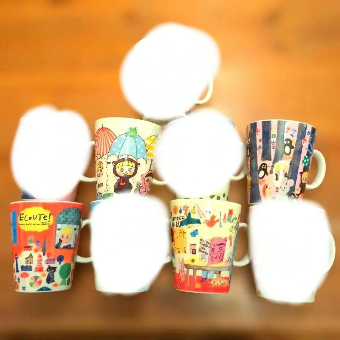 大幅最終値下げ！エクート、マリーニモンティーニ マグカップ 9個セット