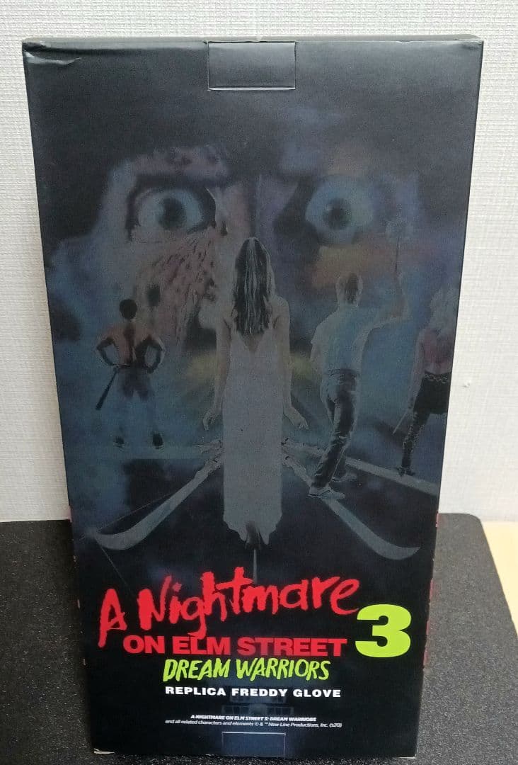 エルム街の悪夢 フレディグローブ