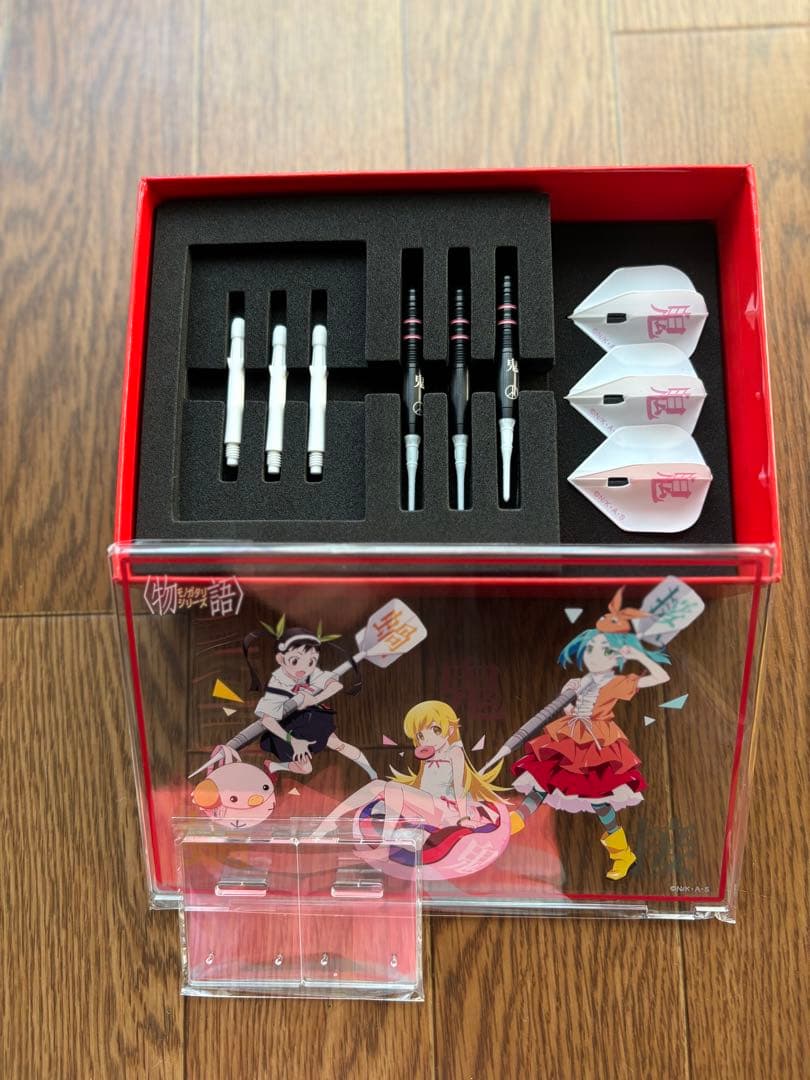 お*い様 物語シリーズ ダーツセット